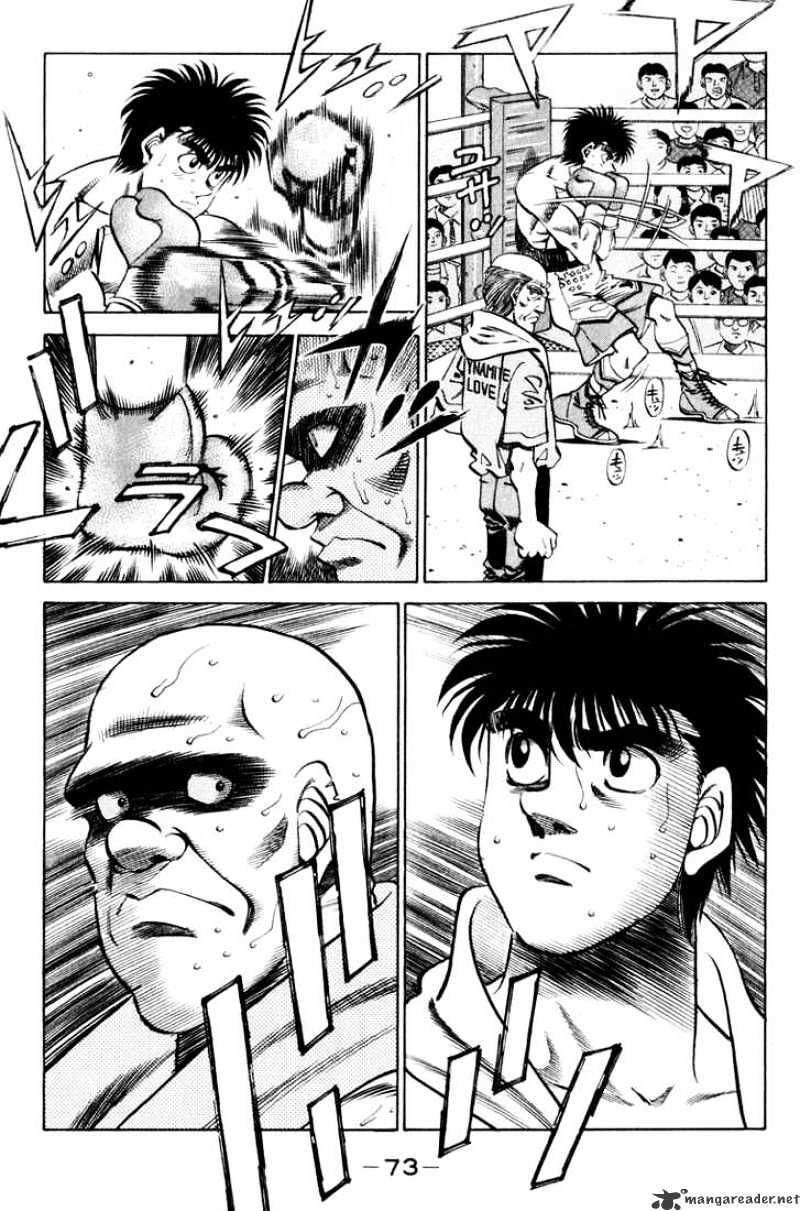 Page 9 of Chapter 347