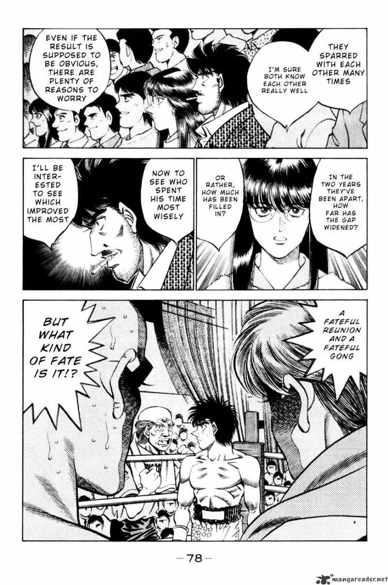 Page 13 of Chapter 347