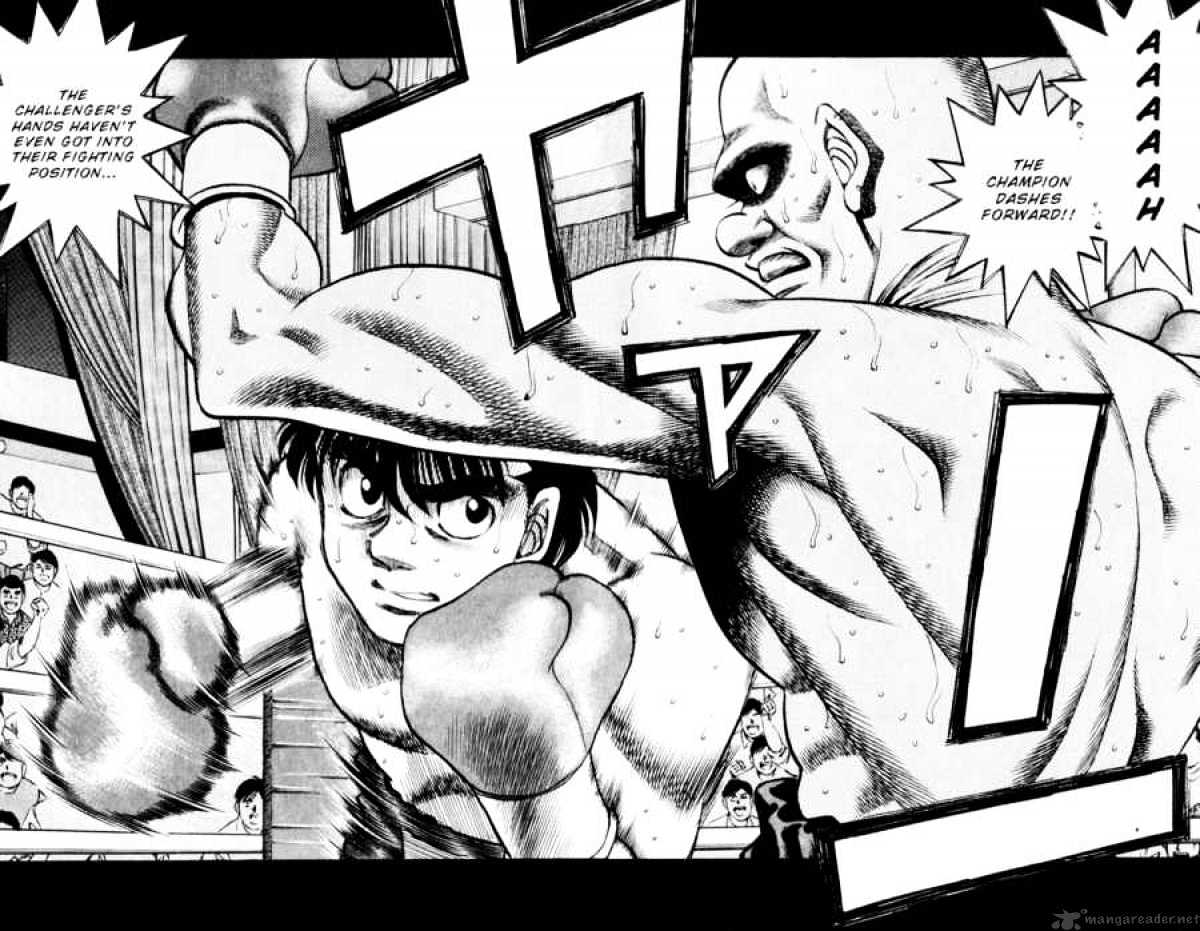 Page 15 of Chapter 347
