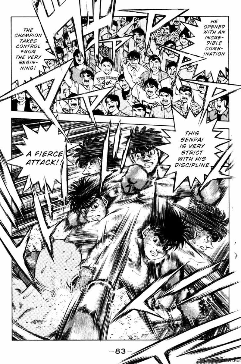 Page 17 of Chapter 347