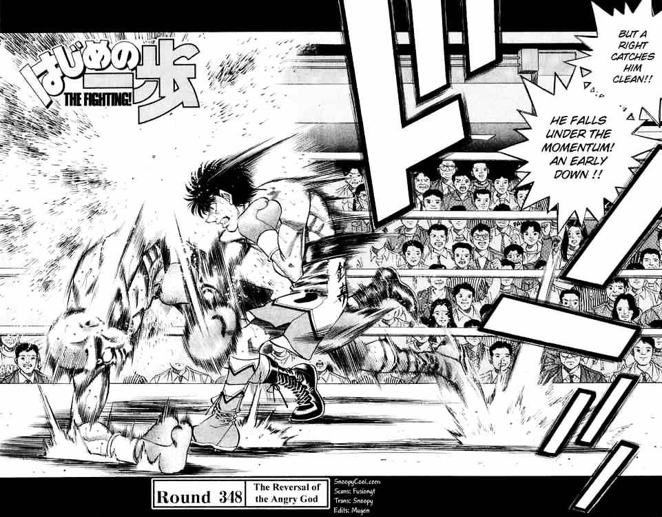 Page 2 of Chapter 348