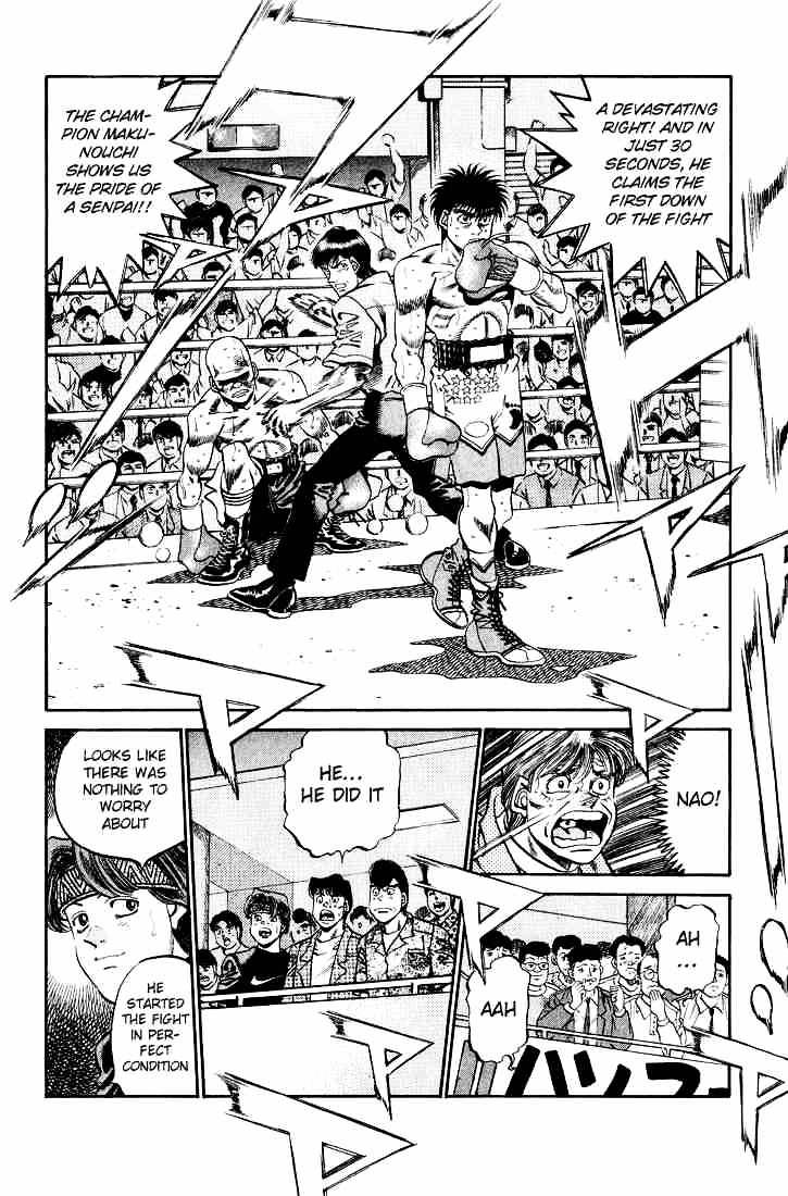 Page 3 of Chapter 348