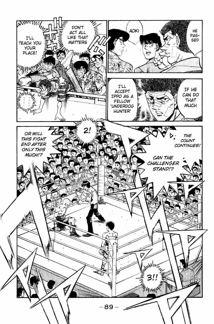 Page 4 of Chapter 348