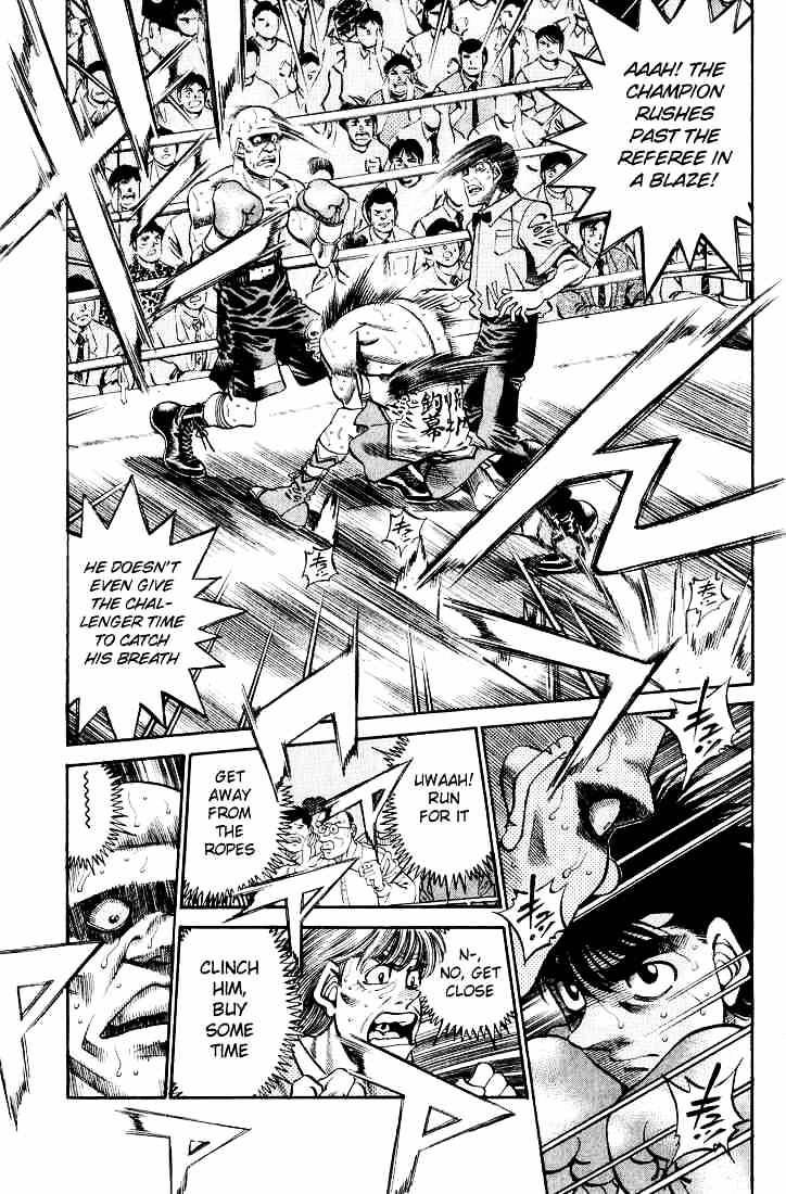 Page 8 of Chapter 348