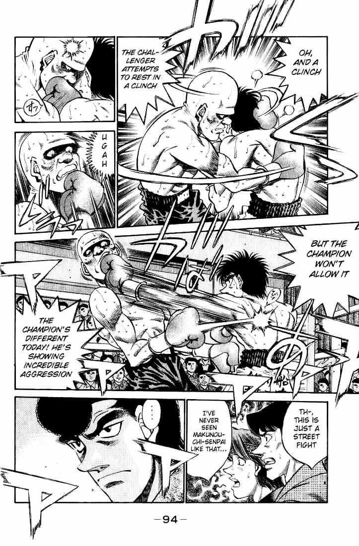 Page 9 of Chapter 348