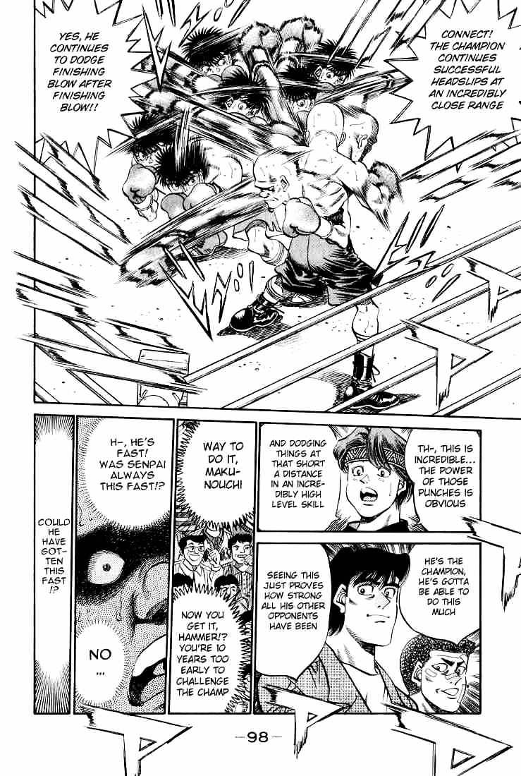 Page 13 of Chapter 348