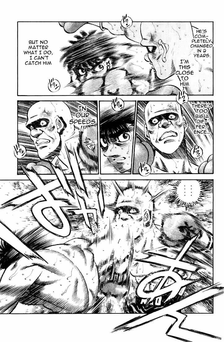 Page 14 of Chapter 348