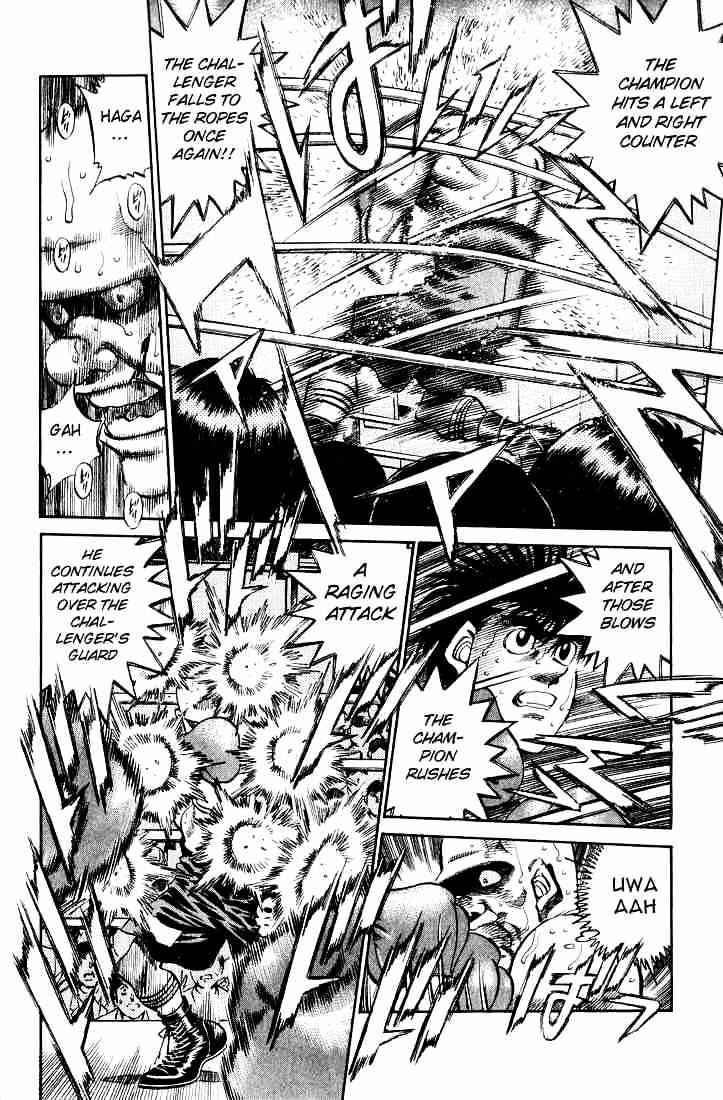 Page 15 of Chapter 348