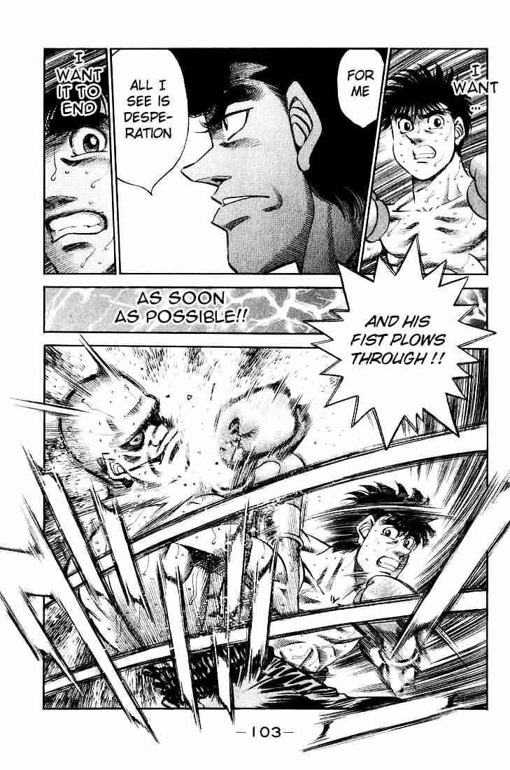 Page 18 of Chapter 348