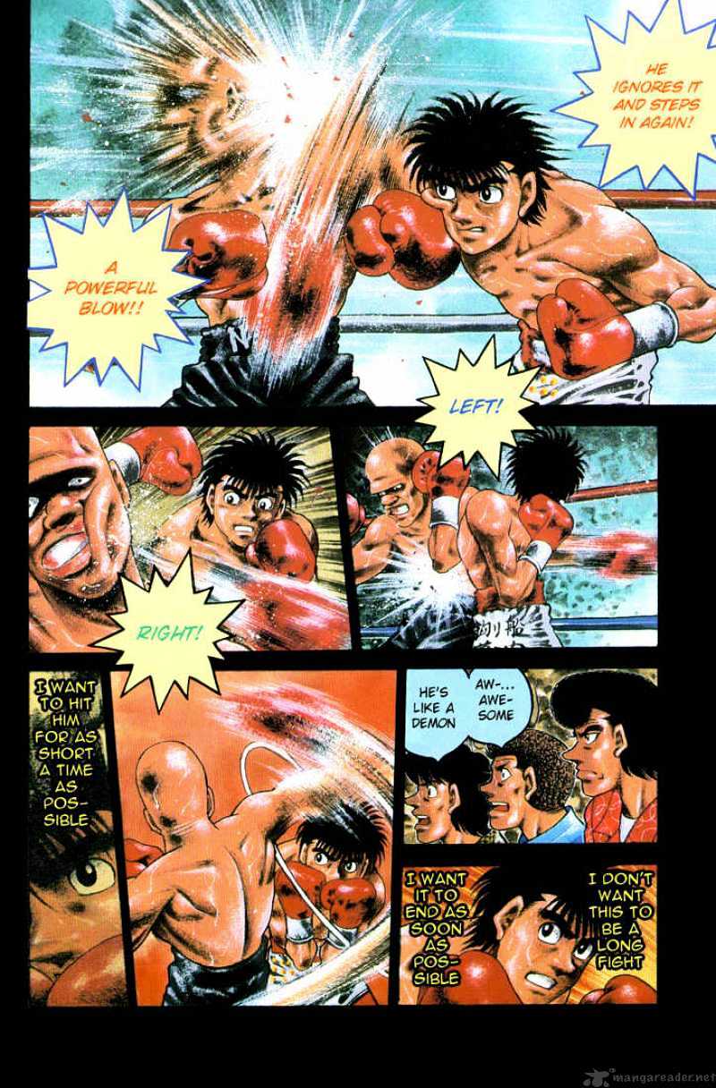 Page 2 of Chapter 349