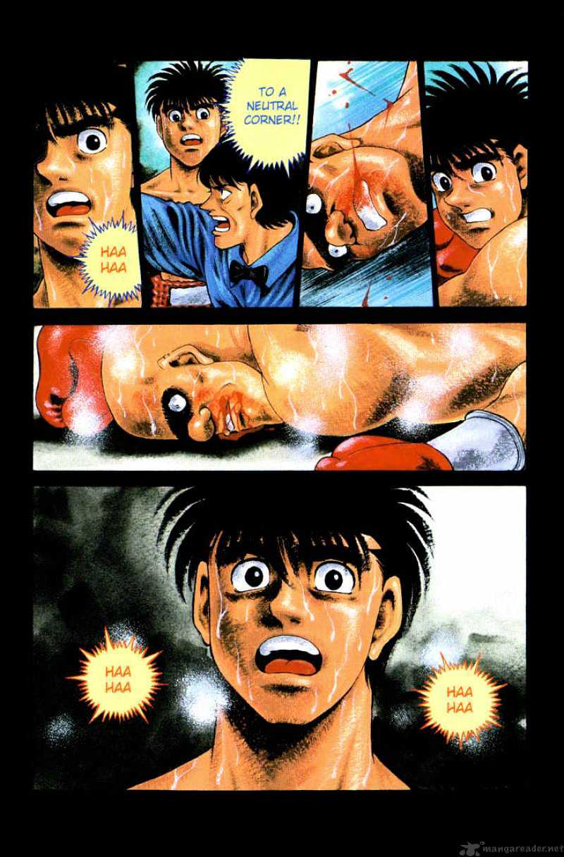 Page 4 of Chapter 349