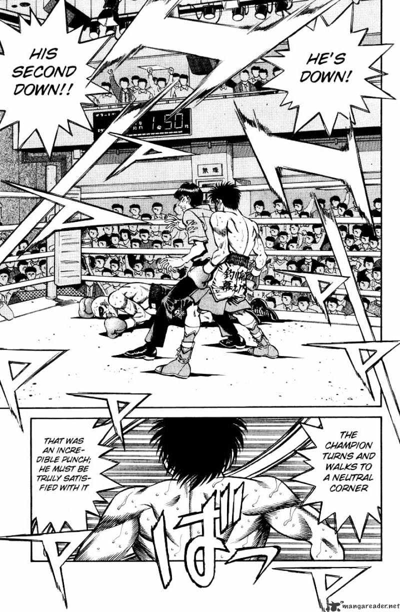 Page 5 of Chapter 349