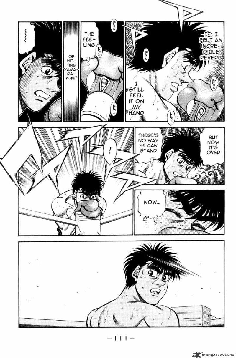 Page 7 of Chapter 349