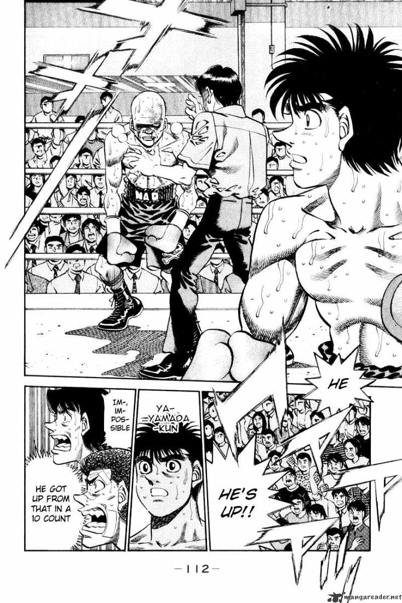 Page 8 of Chapter 349