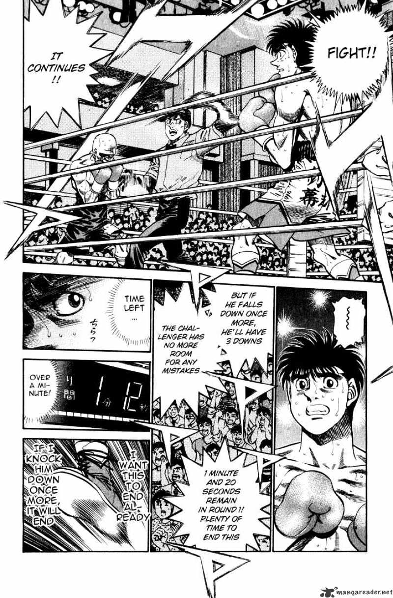 Page 10 of Chapter 349