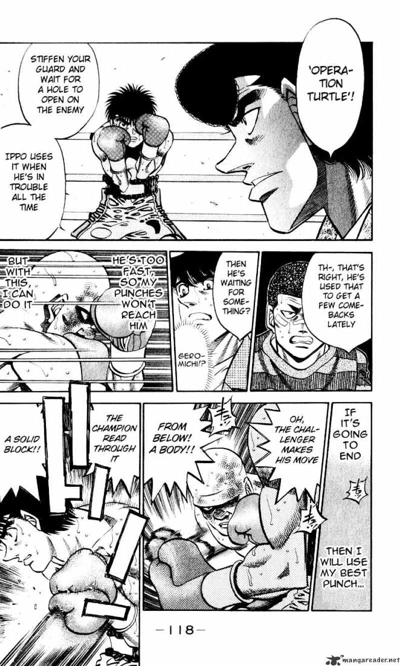 Page 14 of Chapter 349