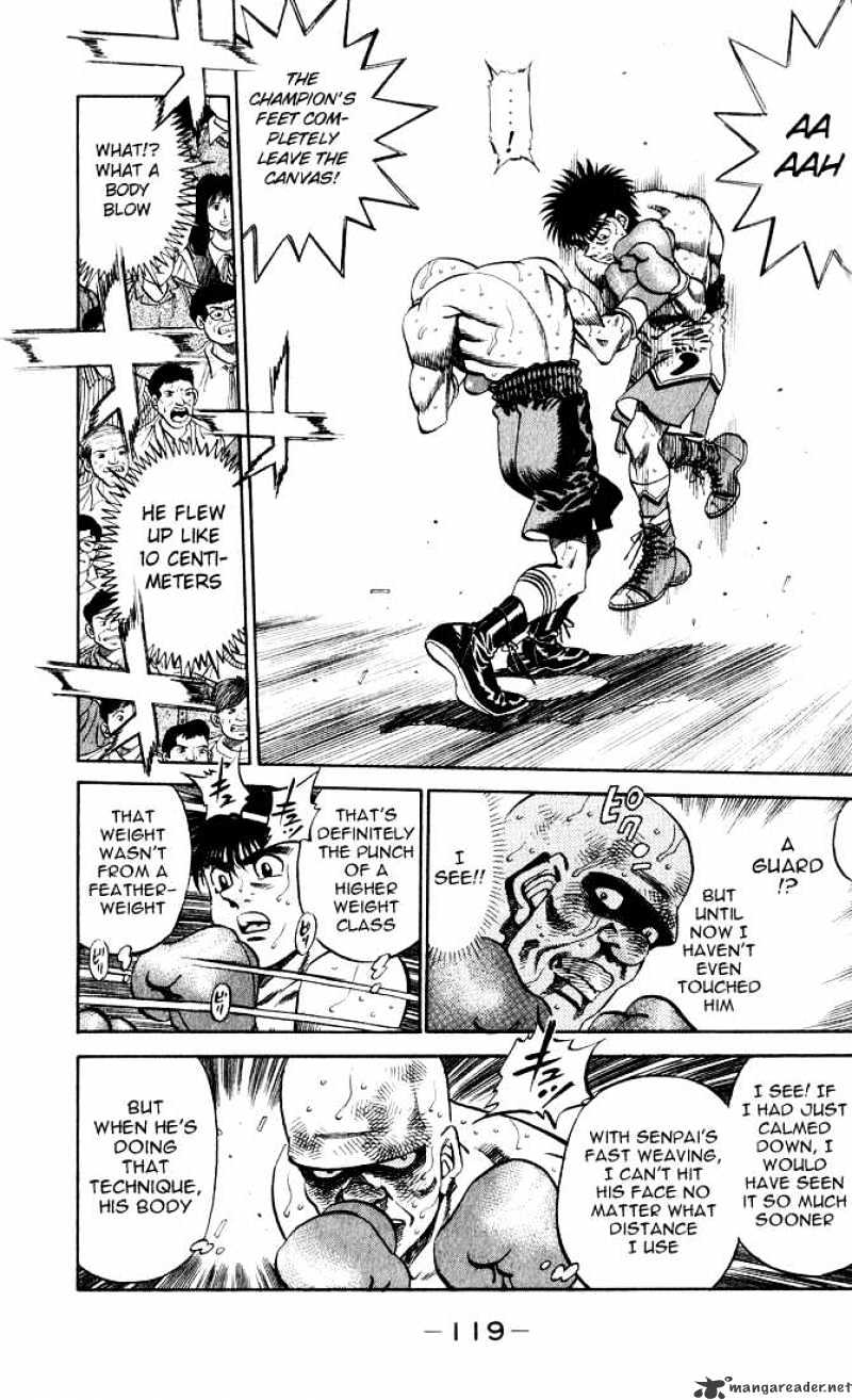 Page 15 of Chapter 349