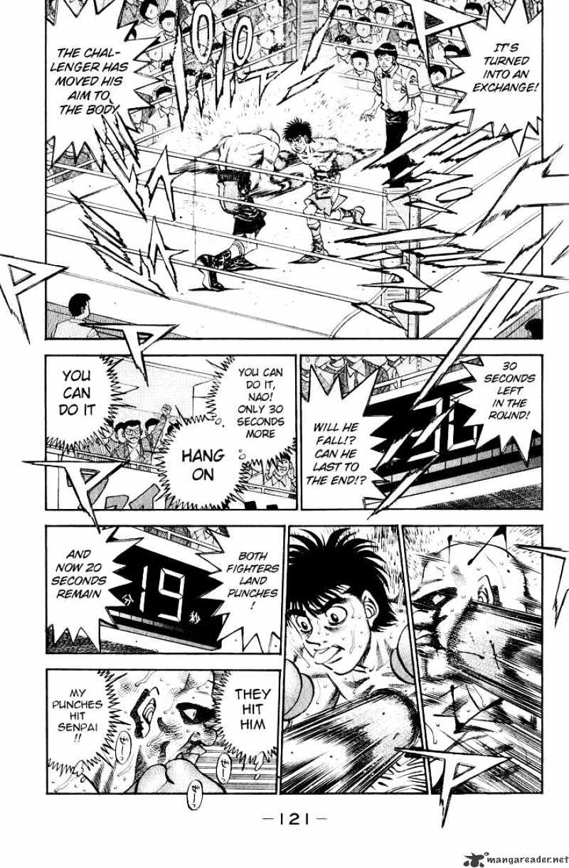 Page 17 of Chapter 349