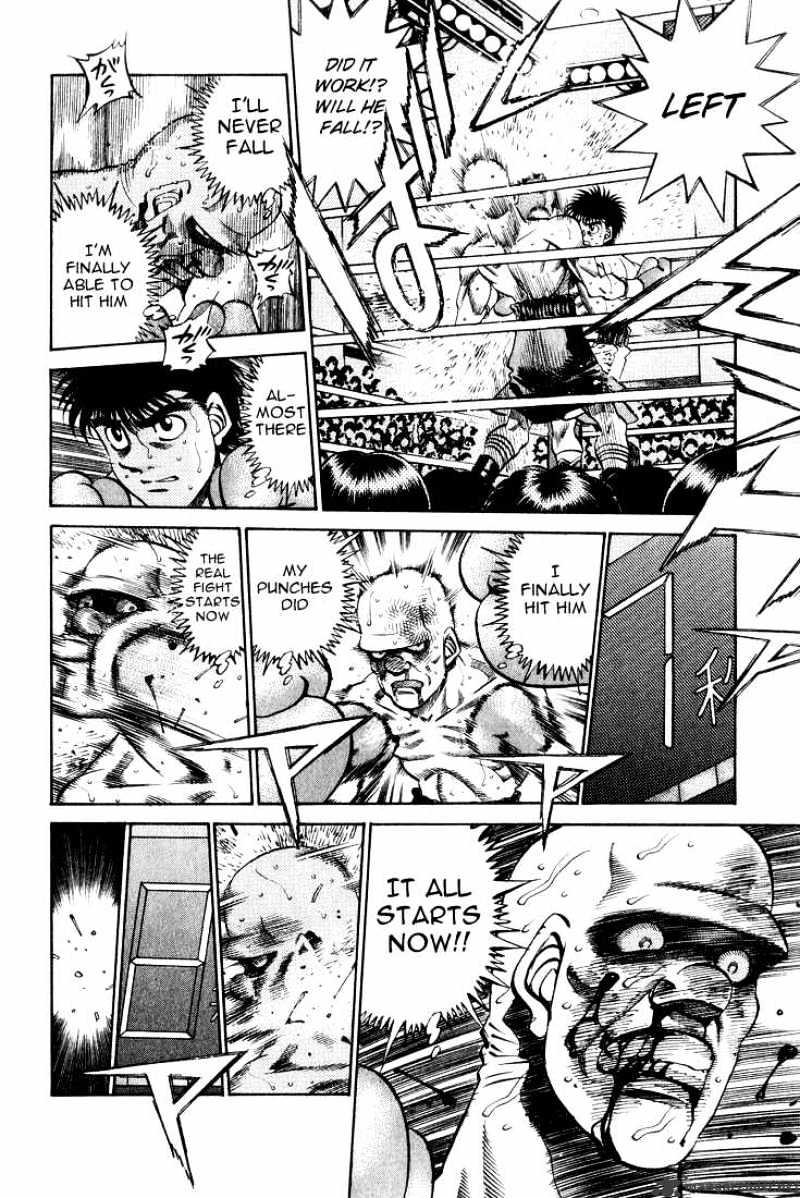 Page 18 of Chapter 349