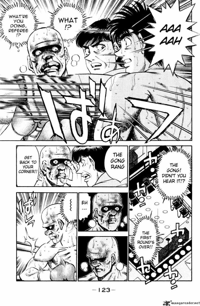 Page 19 of Chapter 349