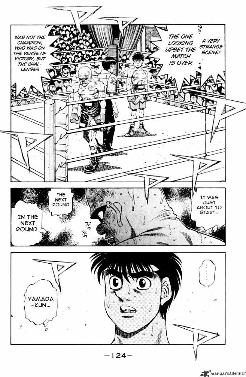 Page 20 of Chapter 349