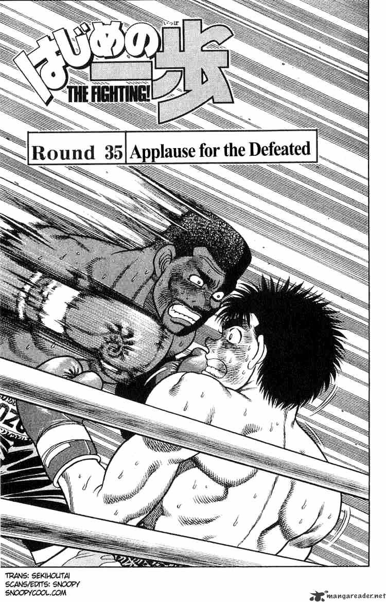 Page 1 of Chapter 35