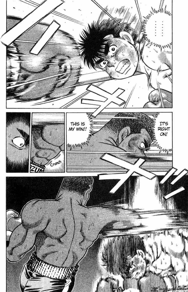 Page 2 of Chapter 35