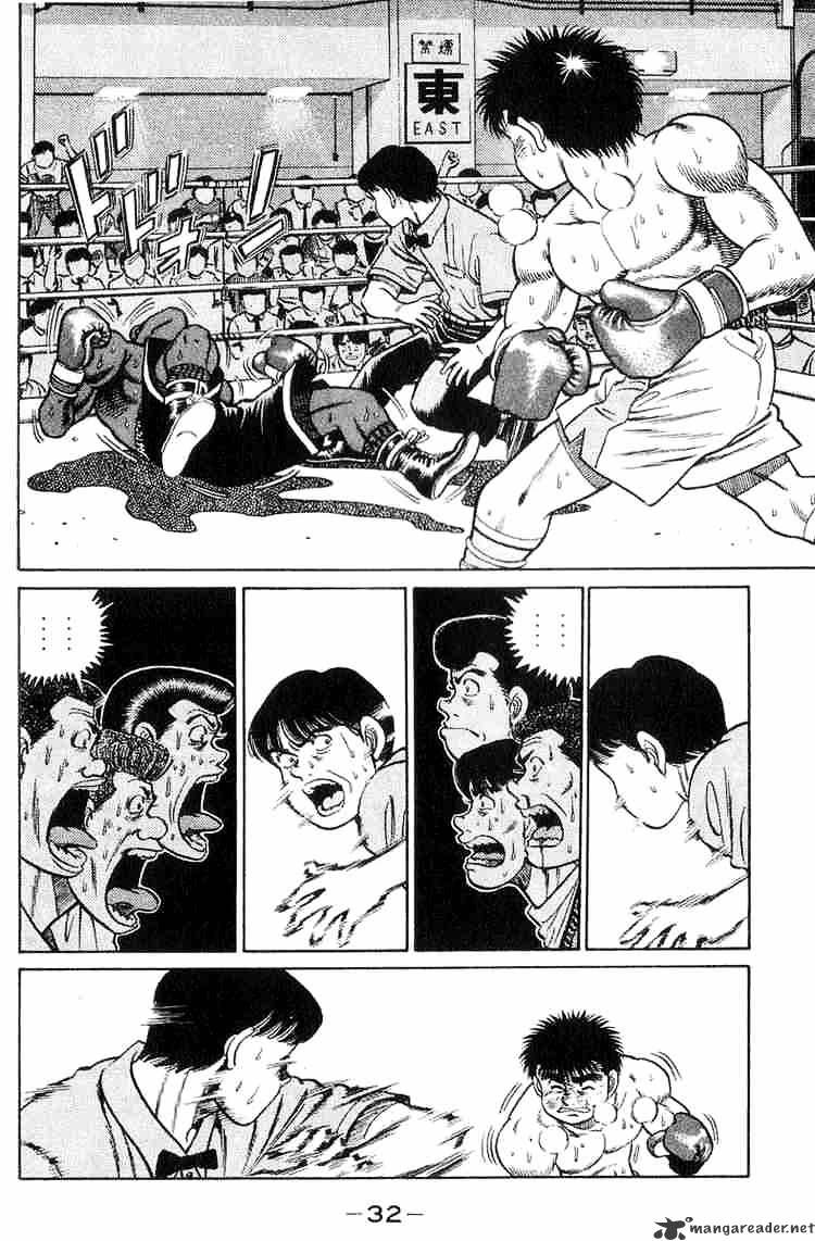 Page 7 of Chapter 35