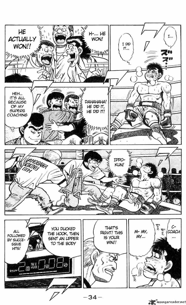 Page 9 of Chapter 35