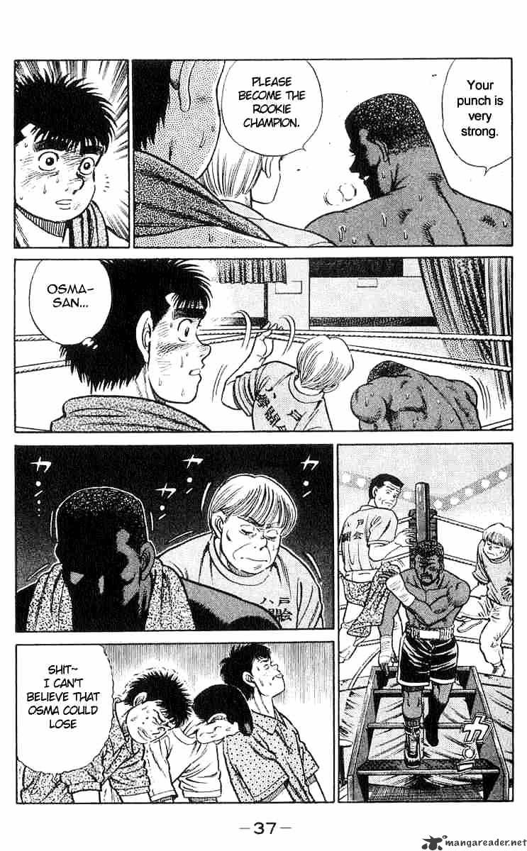 Page 12 of Chapter 35