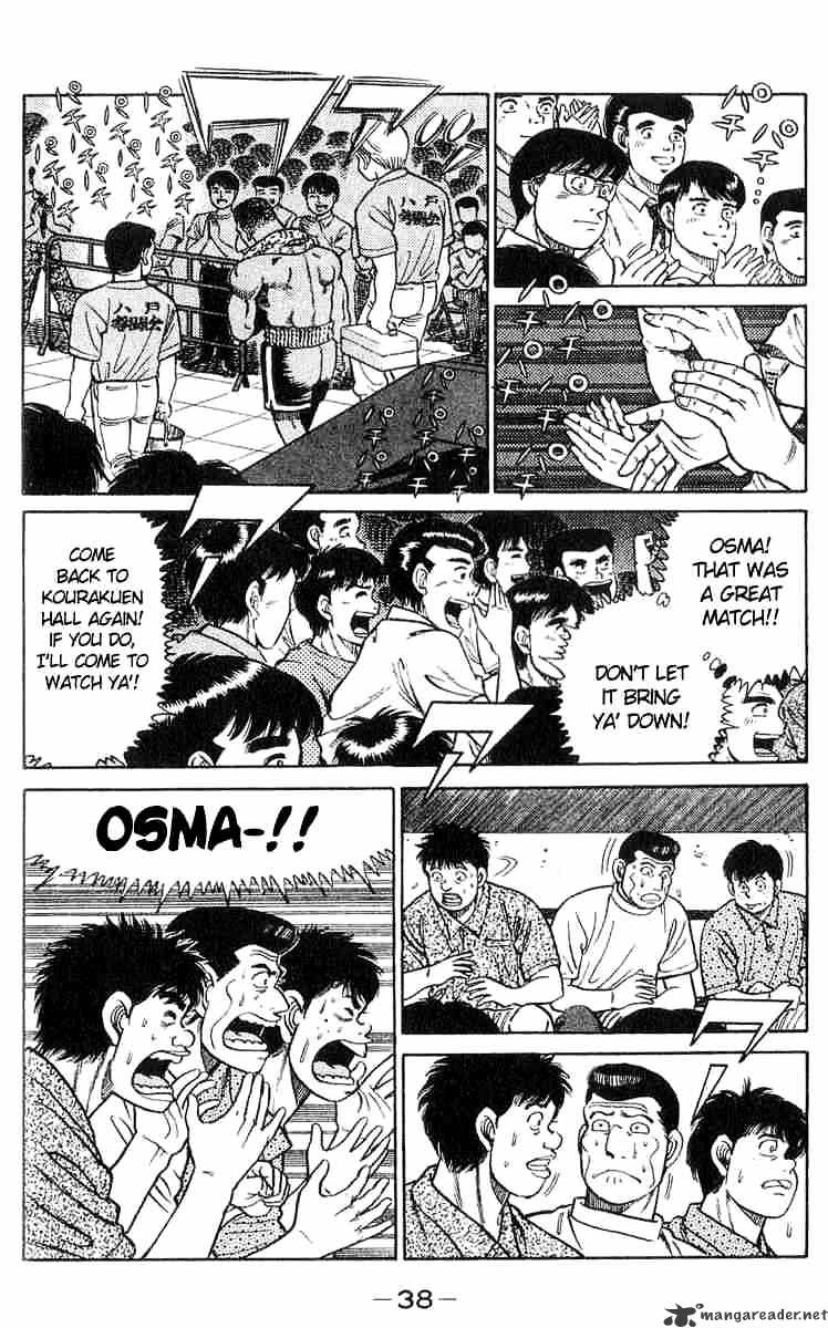 Page 13 of Chapter 35