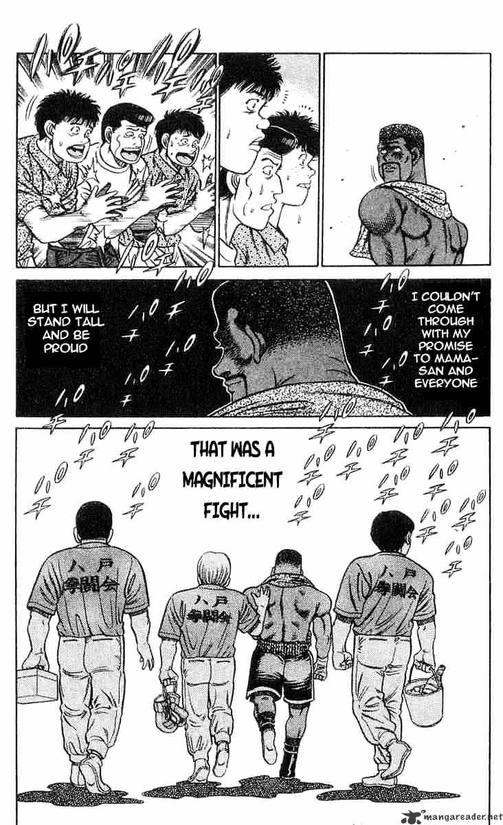 Page 14 of Chapter 35