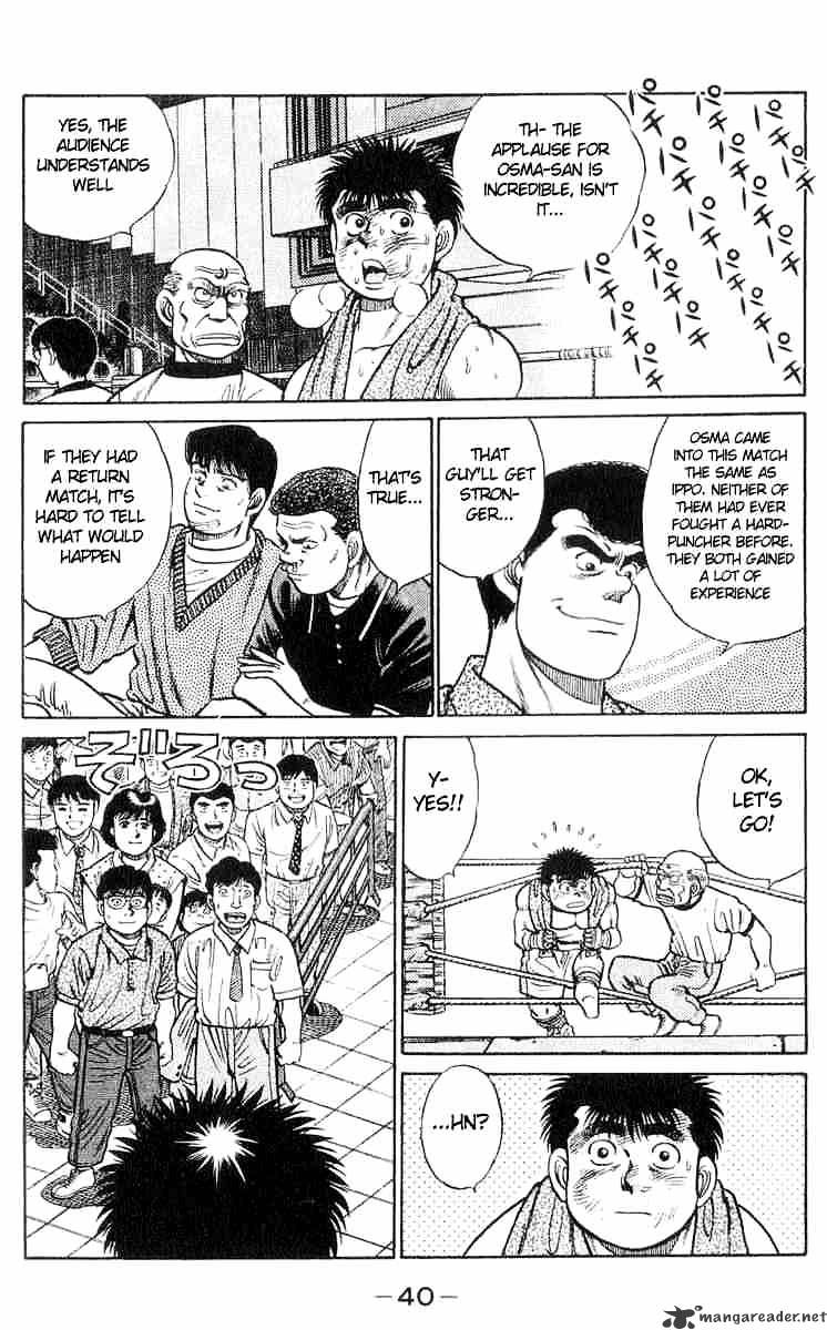 Page 15 of Chapter 35