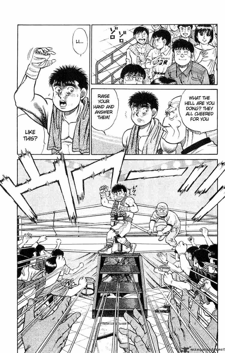 Page 16 of Chapter 35
