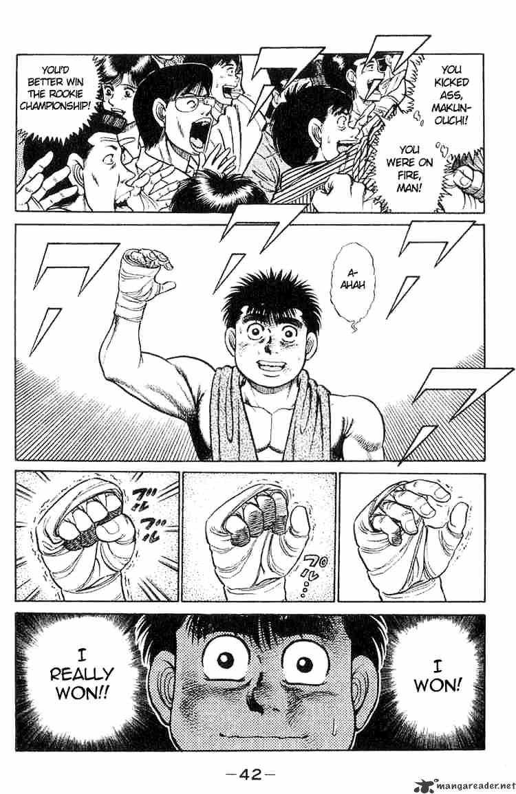Page 17 of Chapter 35