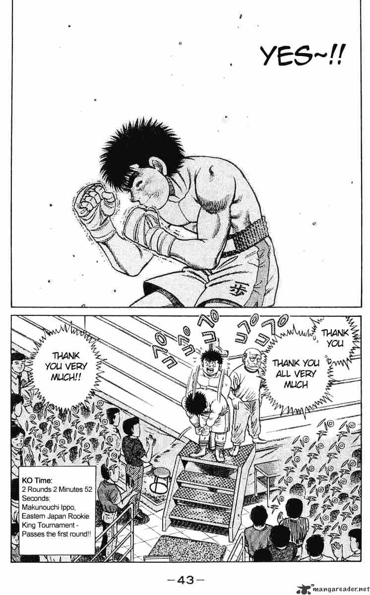 Page 18 of Chapter 35