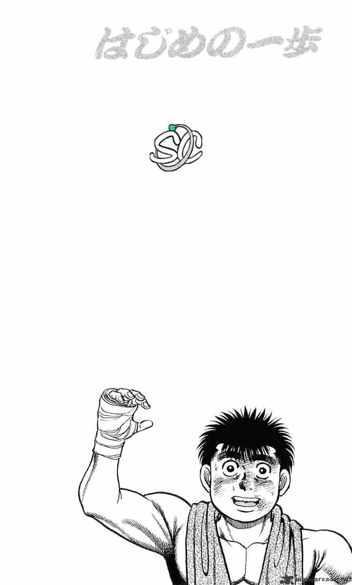 Page 19 of Chapter 35