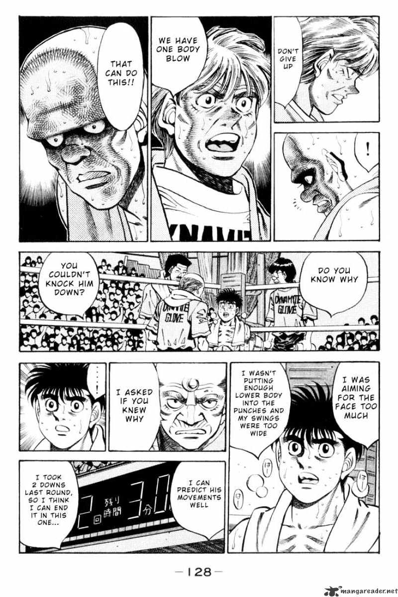 Page 4 of Chapter 350