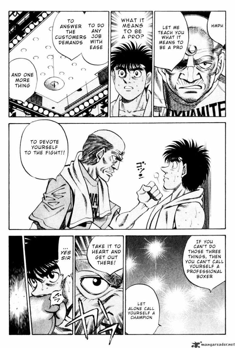 Page 5 of Chapter 350
