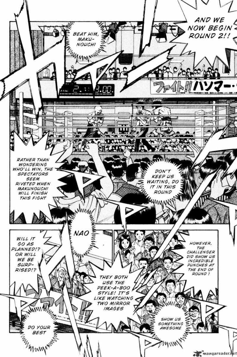 Page 6 of Chapter 350