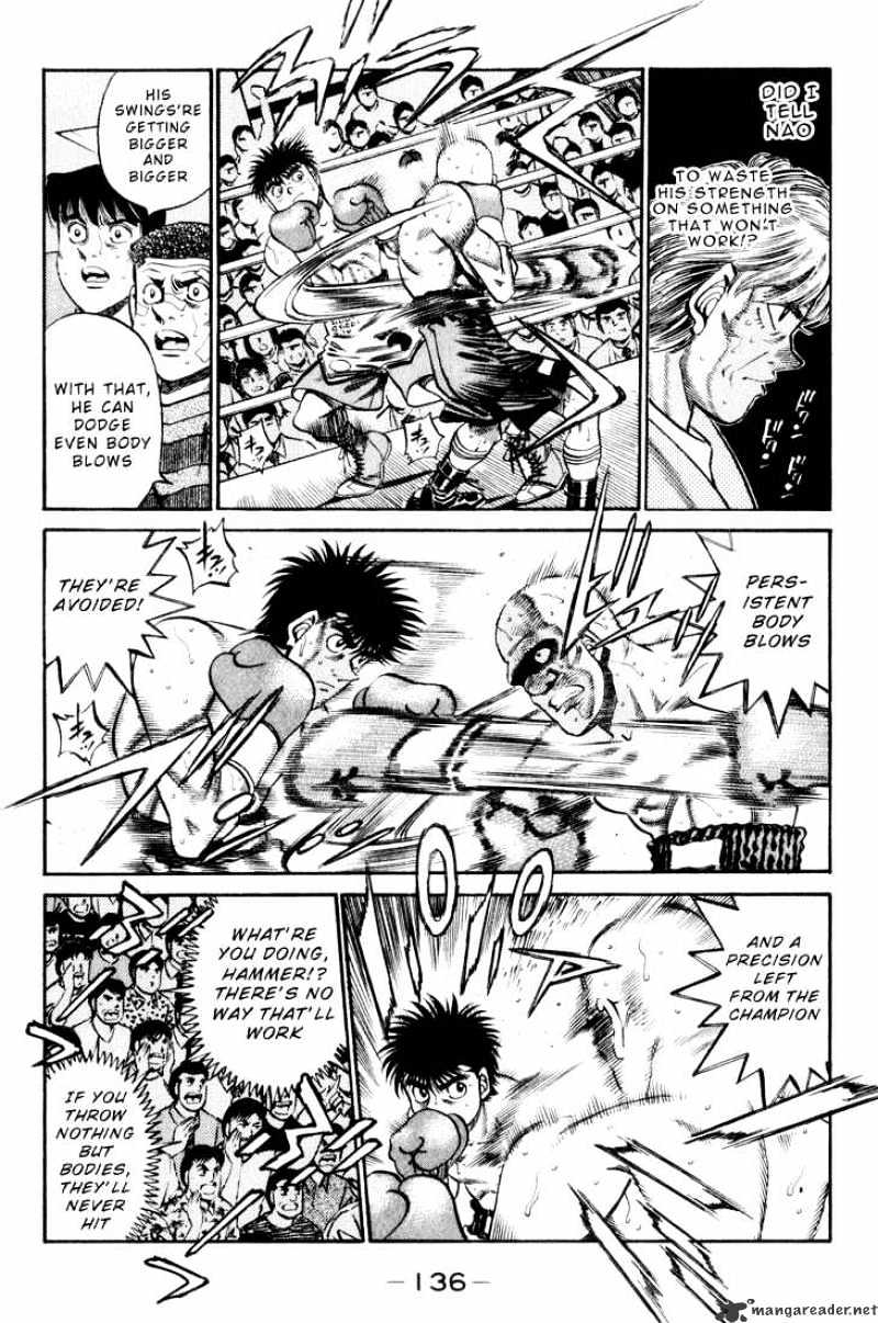 Page 12 of Chapter 350