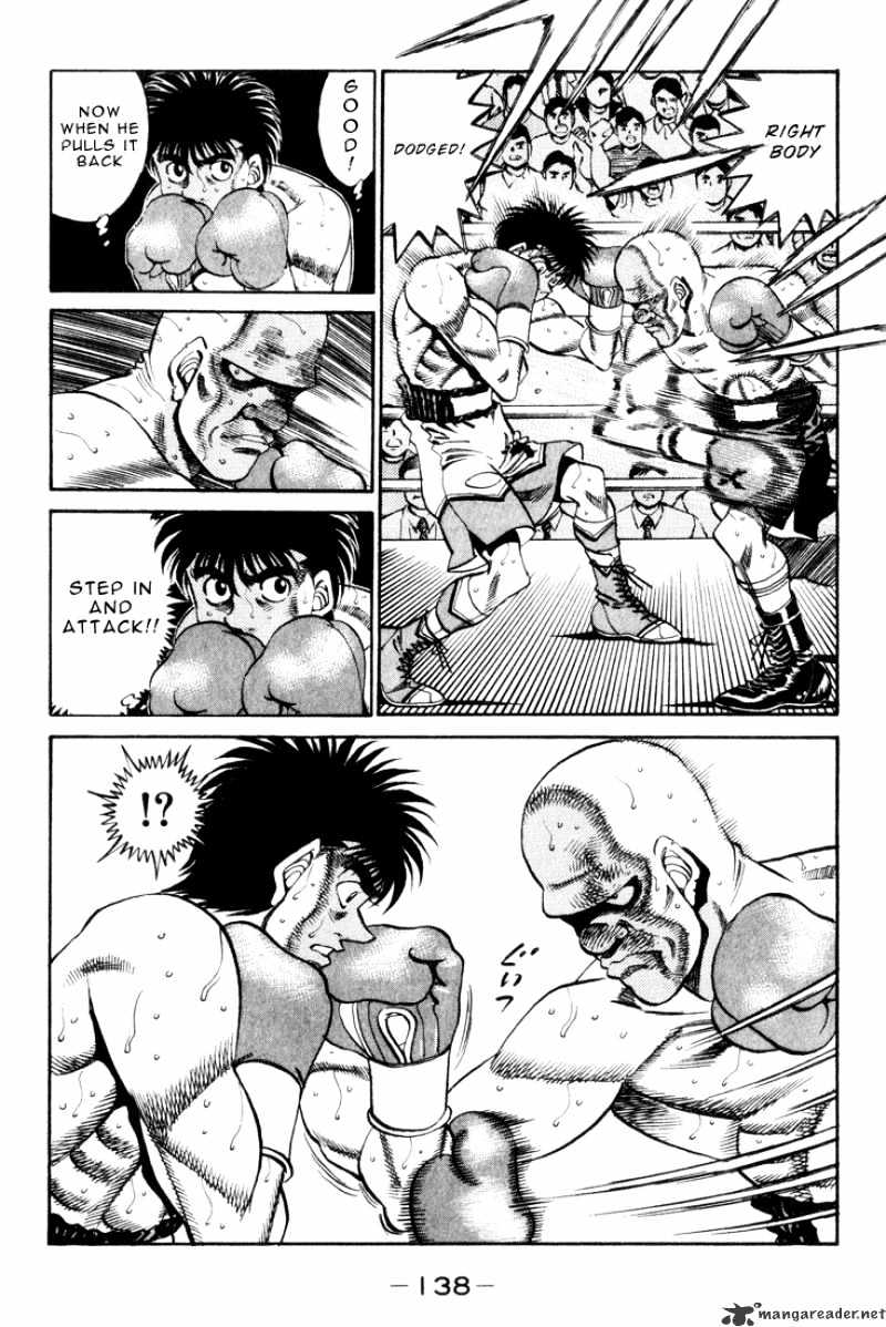 Page 14 of Chapter 350