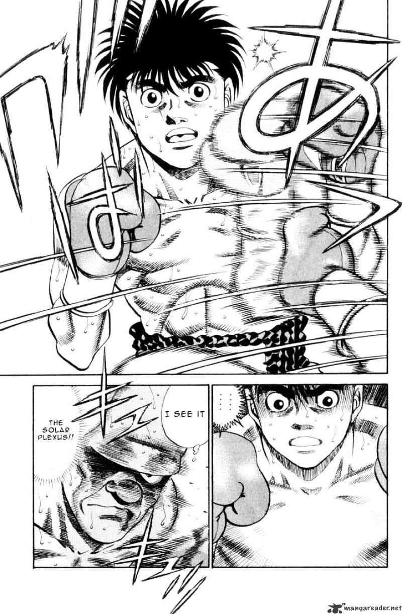 Page 15 of Chapter 350
