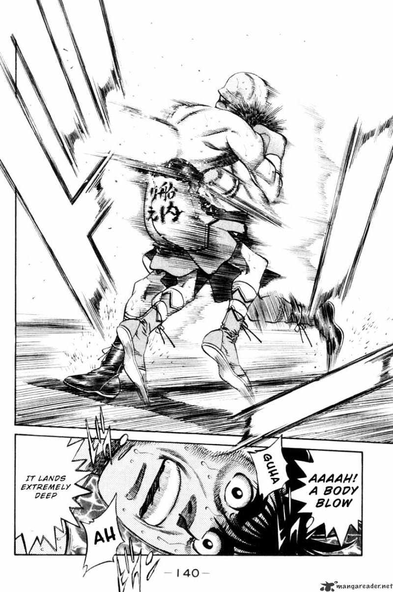 Page 16 of Chapter 350