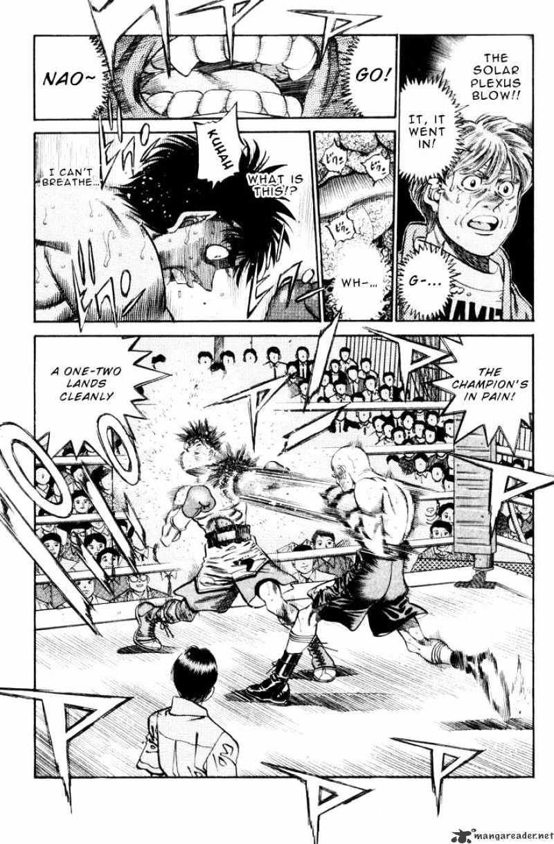 Page 17 of Chapter 350