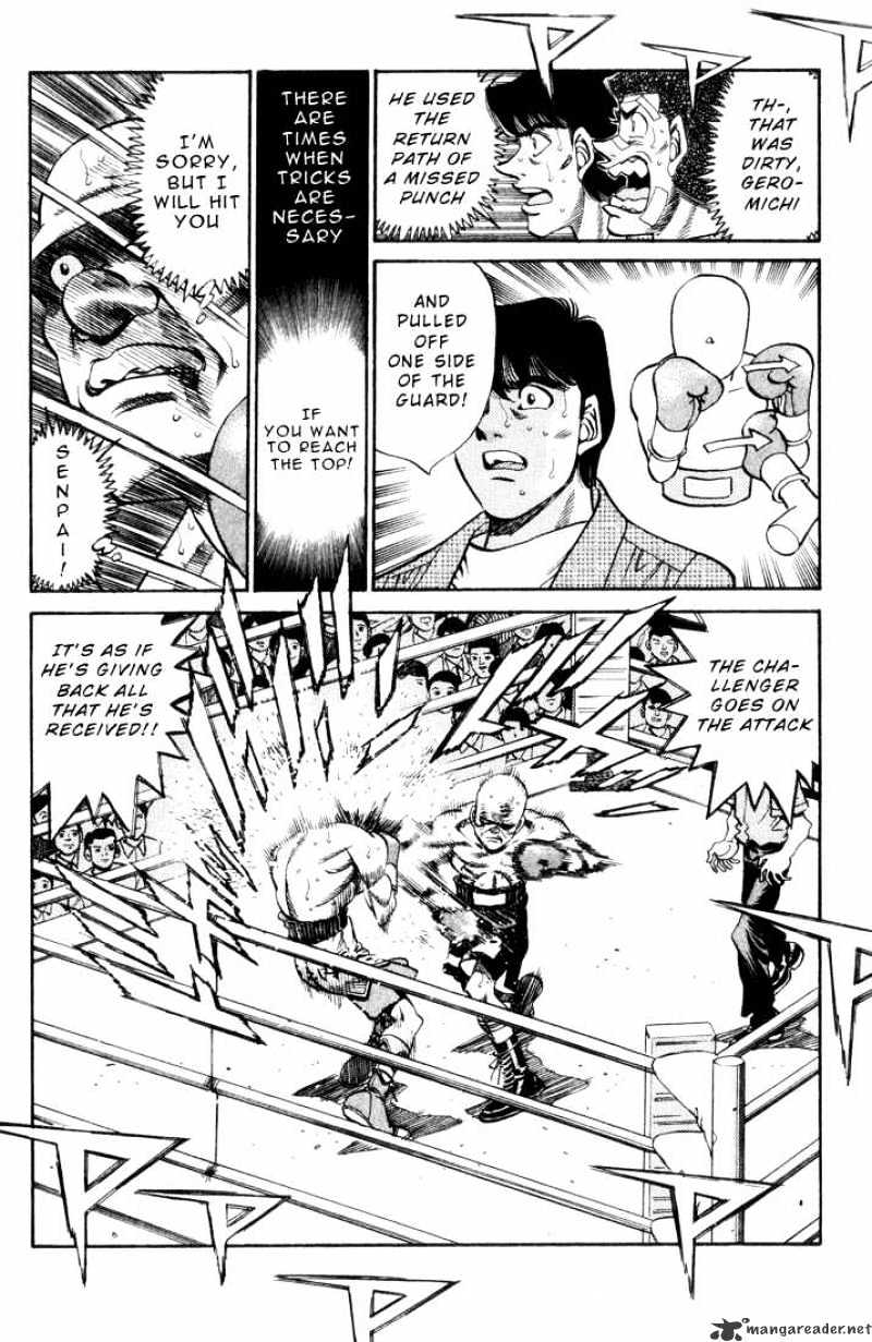 Page 18 of Chapter 350