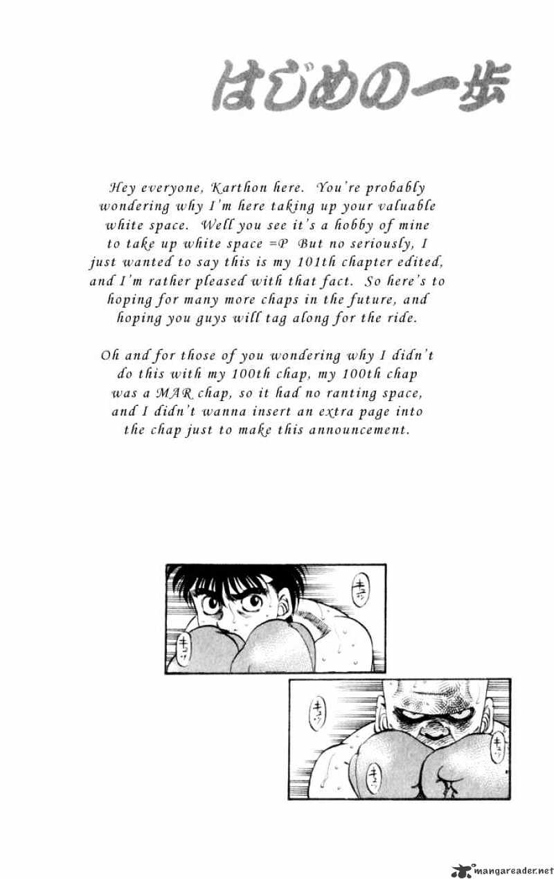 Page 20 of Chapter 350