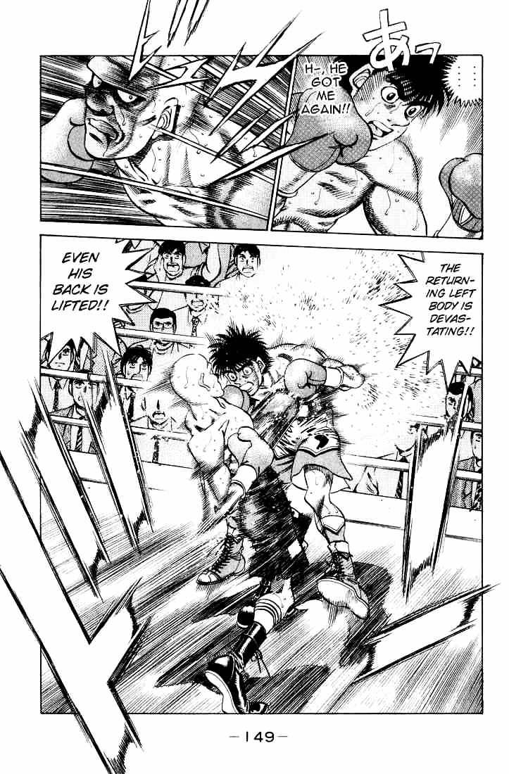 Page 5 of Chapter 351