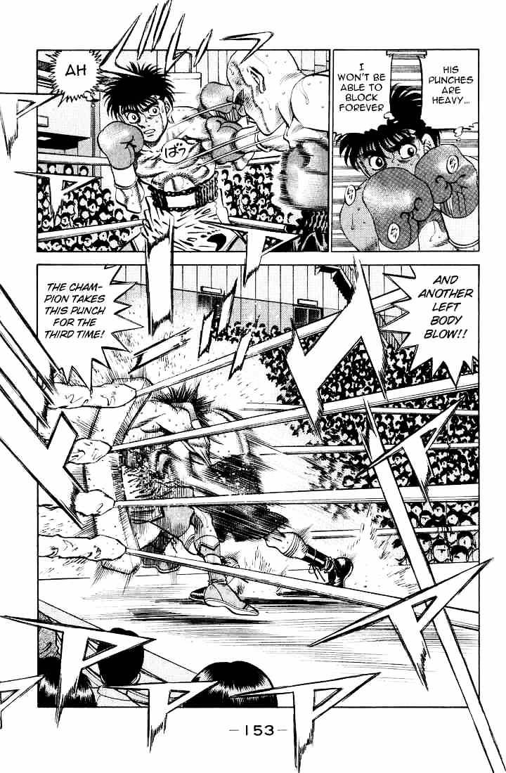 Page 9 of Chapter 351