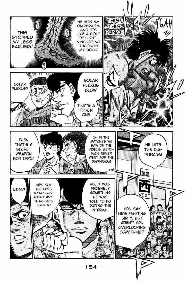 Page 10 of Chapter 351